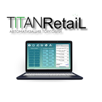 Программная касса TitanPOS на ПК (Windows/Linux) + товароучётная система TitanRetail